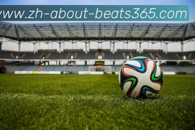 beats365APP 封面图